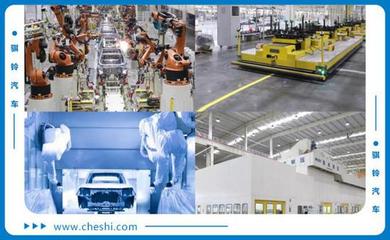 信息系统集成服务助力骐铃汽车步入发展快车道，见证中国70年实力飞涨