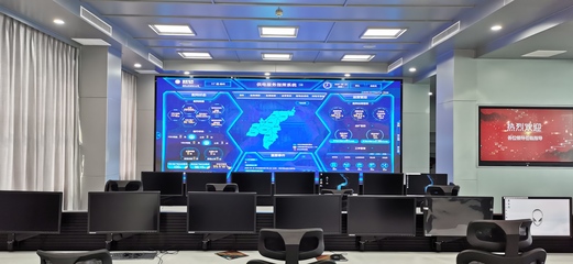 数据中心与智能大厅建设工程的综合解析