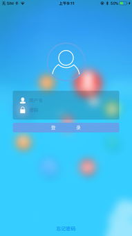 JOA信息系统集成服务 构建高效、智能的企业数字化桥梁